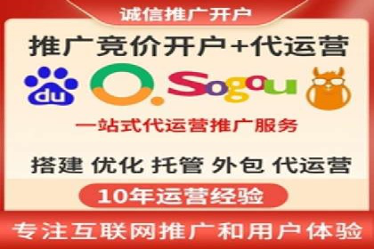 信息流广告代理案例：如何提升广告效果
