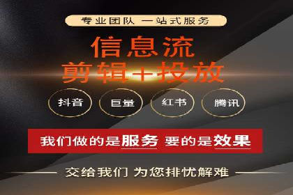 探索SEM优化公司如何助力企业品牌建设